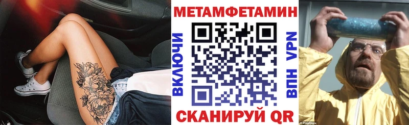 АМФ Розовый Андреаполь