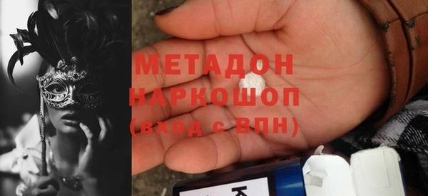 меф VHQ Сафоново