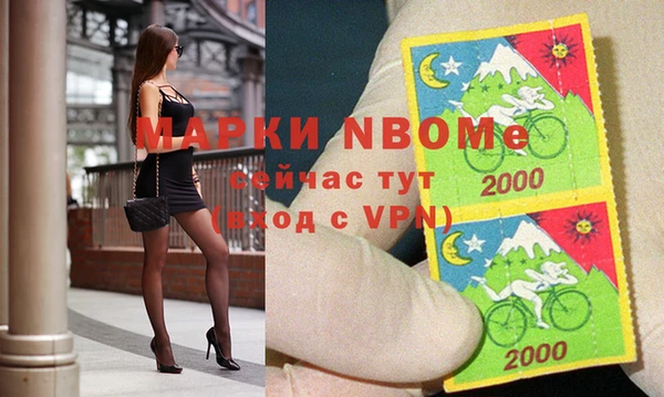 герыч Алексеевка