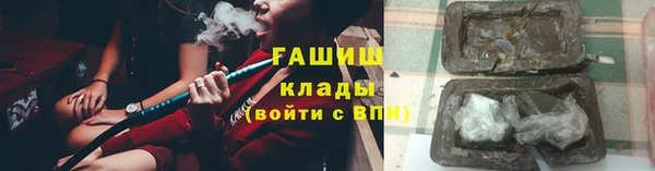 герыч Алексеевка