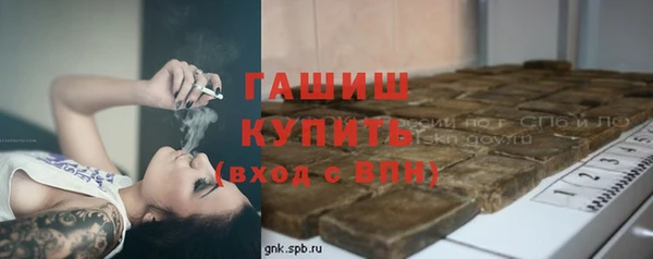 MESCALINE Алзамай