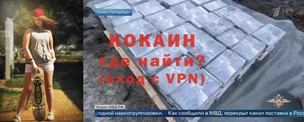 мяу мяу мука Саяногорск